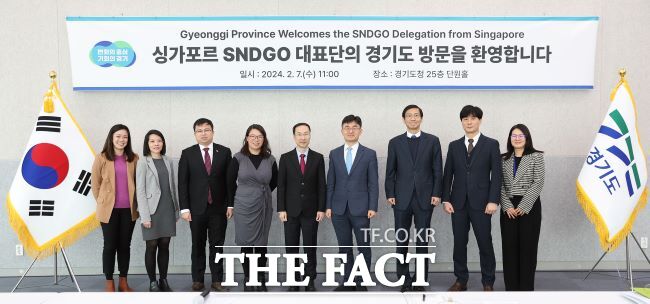 경기도-싱가포르, 인공지능·데이터 분야 협력 모색