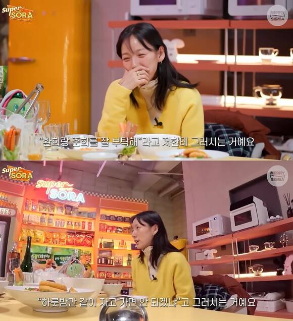 슈퍼마켙 이소라 이효리 故 최진실, 꿈에 나와 환희·준희 부탁