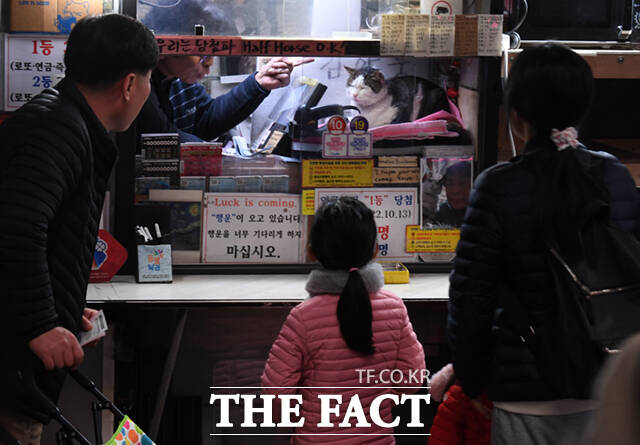 [포토기획] 길손에서 복권집 복덩이로 야웅이의 묘생역전