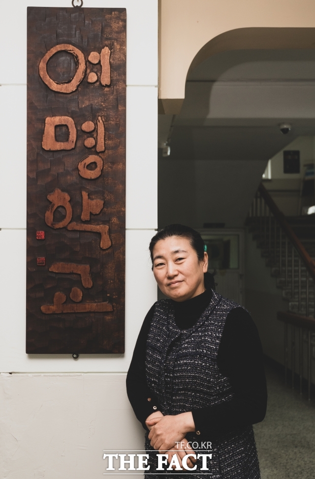 [인터뷰] 조명숙 여명학교 교장 한국사회, 탈북민에 품 내줬으면