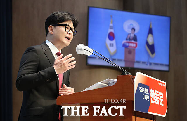 한동훈 당정 관계 수평적 재정립, 실용적 쇄신하겠다 [TF사진관]