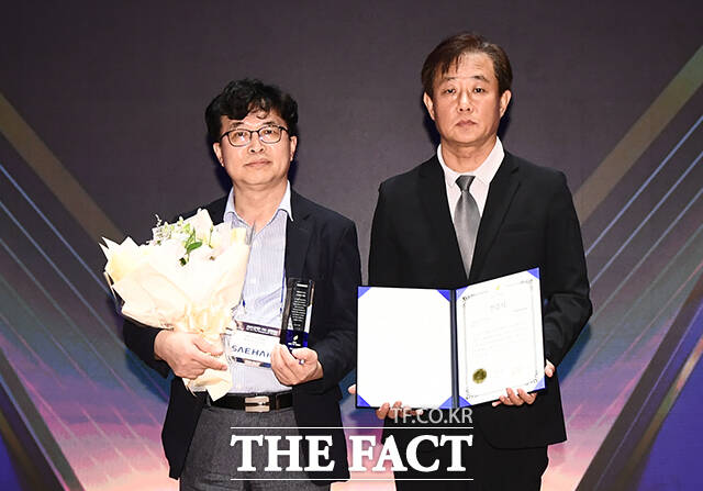 [ESG 경영대상] 주식회사 새한, 환경부문 우수상 수상