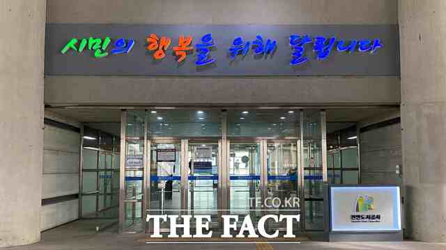 천안도시공사, 여름방학 수영·배드민턴 특강 진행