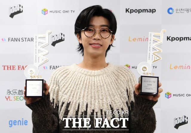 임영웅, 뭉쳐야 찬다3 출연…임메시 활약 예고