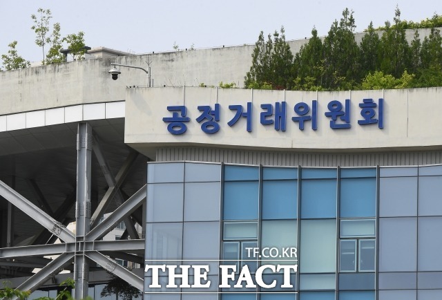 불법 다단계 영업…공정위, 워너비데이터 영업정지·검찰고발 조치