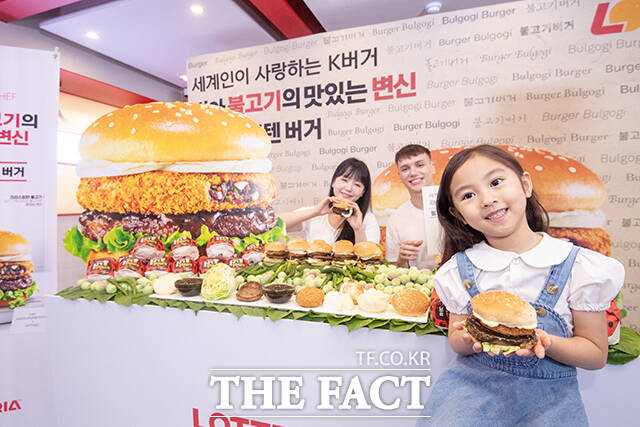 롯데리아, 대표 메뉴의 새로운 라인업 불고기포텐버거 출시 [TF사진관]