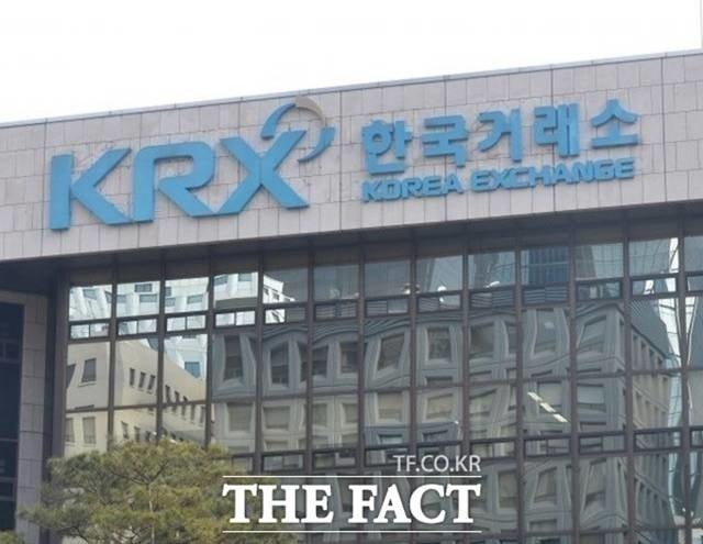 몰래 주식 거래한 한국거래소 임직원들···금감원 기관주의 제재