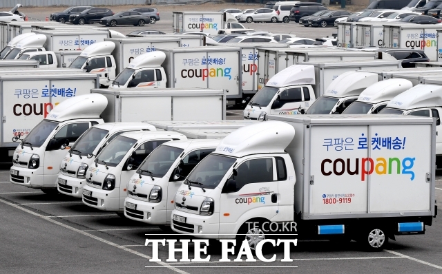 쿠팡로지스틱스서비스, 택배기사 주5일·의무 휴무제 도입한다