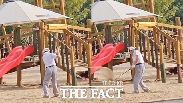 놀이터서 골프연습·음란물 실화?…제재 조례도 등장