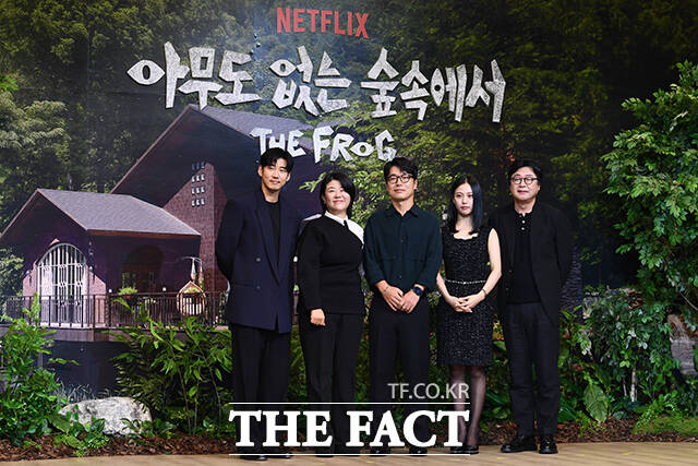 한여름 찾아온 수상한 손님...아무도 없는 숲속에서 [TF사진관]