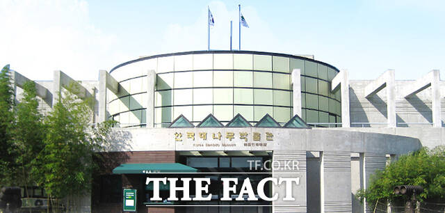담양대나무박물관, 문화복합공간으로 재탄생