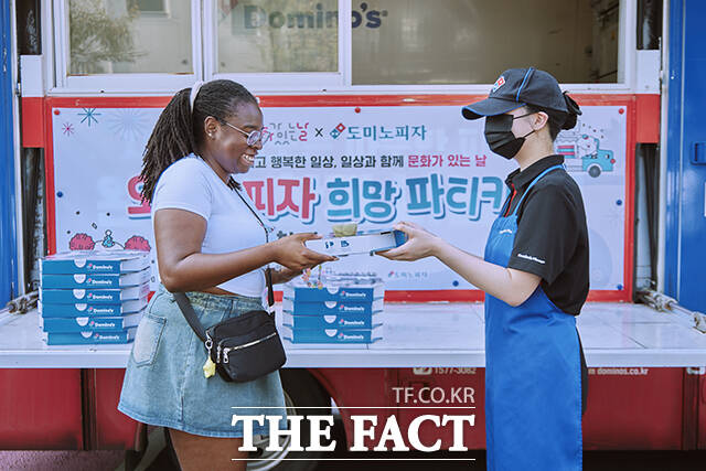 문화가 있는 날 X 도미노 피자 은평역사한옥박물관 도미노 희망 파티카운영 [TF사진관]