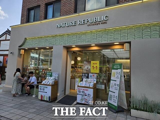 K뷰티 잘나간다는데…네이처리퍼블릭은 적자전환 위기