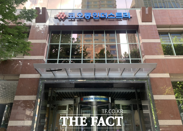 코오롱FnC, 미래 먹거리 발굴…헬리녹스·PAF 중점