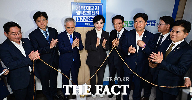 전현희 김태열 미래한국연구소장 공익제보자 보호 신청 [TF사진관]