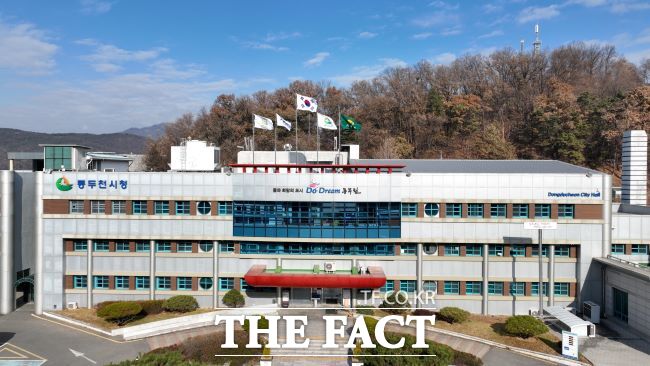 동두천시, 임산부에 교통비 최대 30만 원 지원