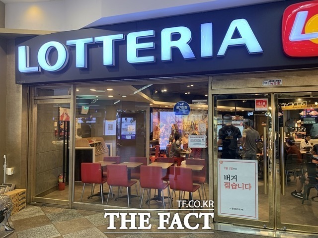 롯데리아, 점심 프로모션 리아 런치 판매량 12%↑