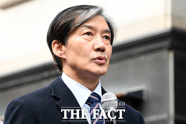 [속보] 입시비리·감찰무마 조국 12월12일 대법 선고