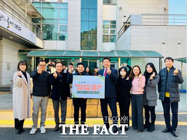 농협회사법인 씨더스, 대덕구노인종합복지관에 반려식물 세트 170개 전달