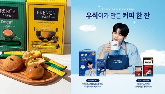 치솟는 원두 가격에…스틱커피, 홈카페 시장 정조준