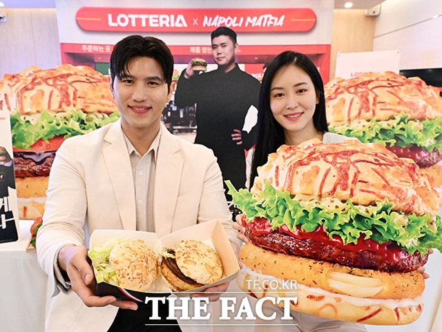 롯데리아, 나폴리맛피아 모짜렐라버거 출시 [포토]