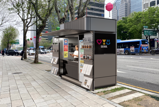 도심 가로판매대·구두수선대 16년 만에 새 옷