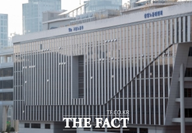 교사가 이사장 집에 점심 배달…강원학원, 직장내괴롭힘 특별감독