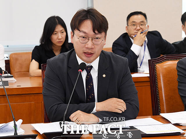 모경종 의원, 집회 알바 방지법 대표발의