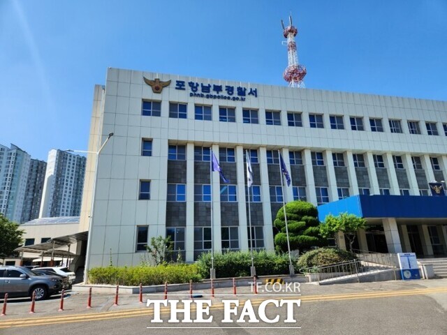 경찰·노동부, 현대제철 포항1공장 사망사고 본격 조사