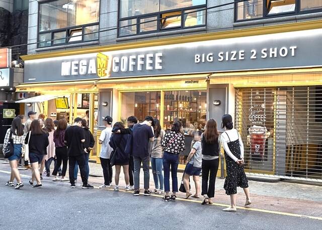메가커피 앤하우스, 지난해 영업익 1076억…전년比 54.1%↑