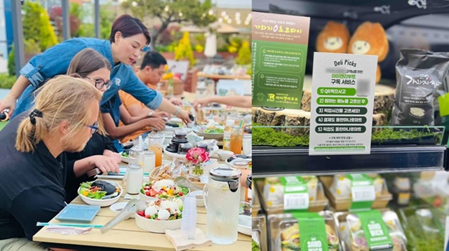 BBQ, 푸드 서비스 기업 파티센타 계열사로 편입
