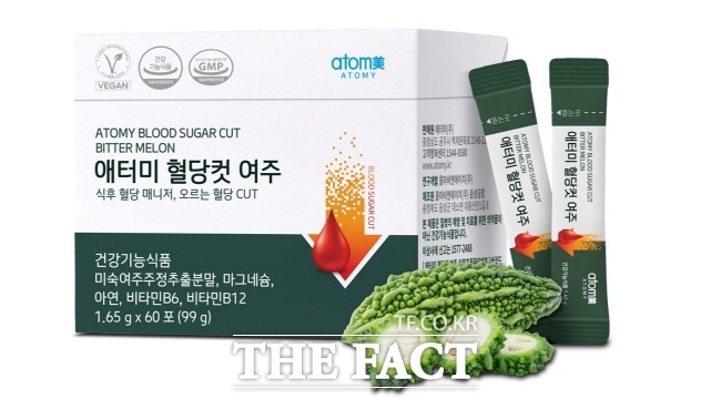 2025년 애터미로 월수입 100% 높이는 성공 비법 대공개 이미지 2