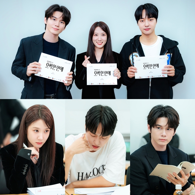 Drama Spellbound Meledak! Rating Cuma 3% Jadi 5.3% Cuma Dalam 1 Episode, Ini Rahasia Park Eun-bin Sukses Jadi Jaksa, Pewaris Konglomerat, Sekaligus Pemburu Hantu 202670831777510033 20260430100508036