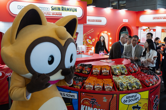 Nongshim to invest $167 million in Ulsan plant to meet export demand