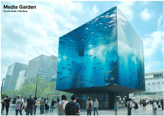 Seoul govt vows to turn Gwanghwamun Square into space symbolizing peace and liberal democracy