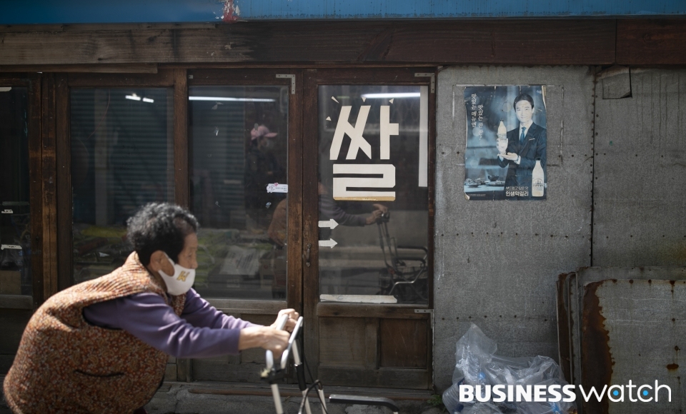 [스토리 포토] 우리는 왜? 공공재개발 후폭풍