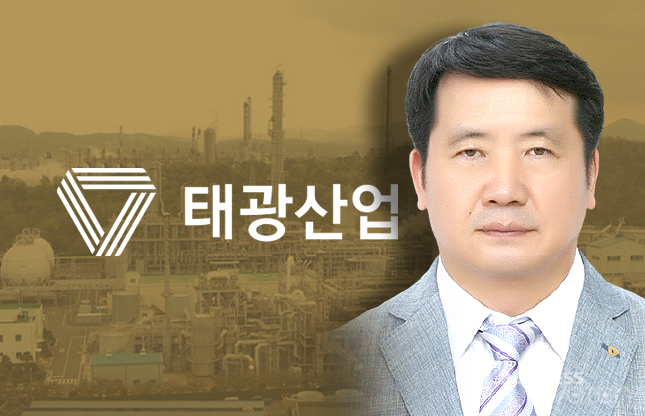태광산업, 각자 대표 물갈이