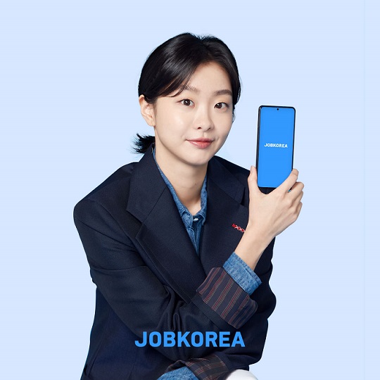 잡코리아, 배우 김다미 광고모델 내세운 이유
