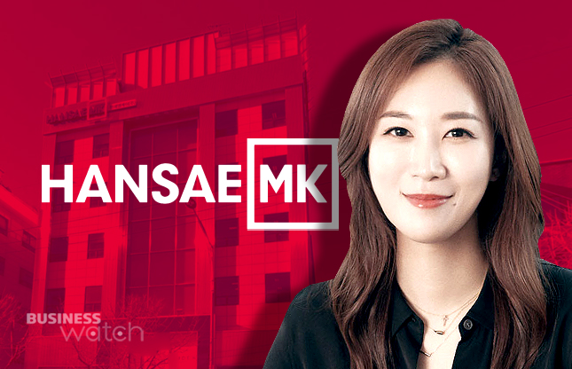 합병 앞둔 한세엠케이 3주간 주가에 눈 못 떼는 까닭