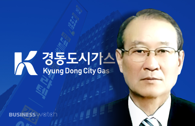 [거버넌스워치]경동가스 대물림…2017년 후계자 못박다