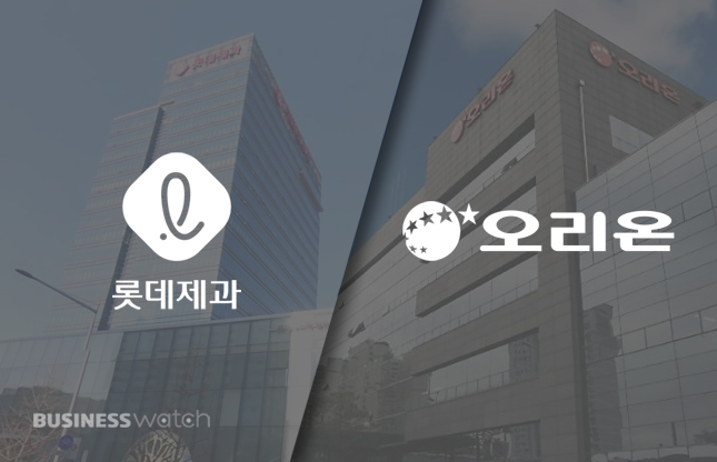 롯데제과 성장통·오리온 질주…역전은 언제쯤?