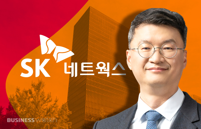 이호정 SK네트웍스 사장 신중한 투자·빠른 신사업 전환