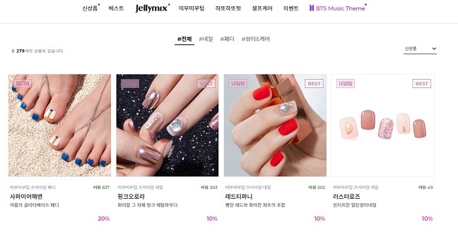 젤라또랩 파는 브랜드엑스…젝시믹스 한 우물 판다