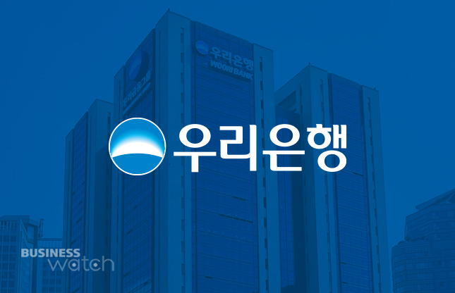 대출 중개 플랫폼 수수료 차별...저축은행 이탈?
