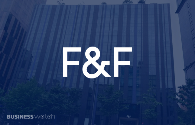 F&F, 패션사업 노하우로 걸그룹 만든다…엔터사 설립