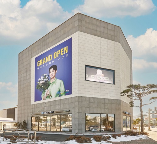 에이스침대, 충남 서산에 대규모 프리미엄 매장 선봬