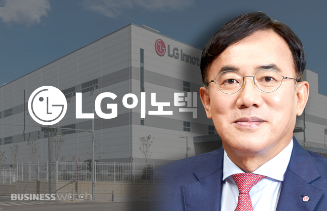 LG이노텍, 후발주자여도 곧 1위 하겠다는 이 사업은…
