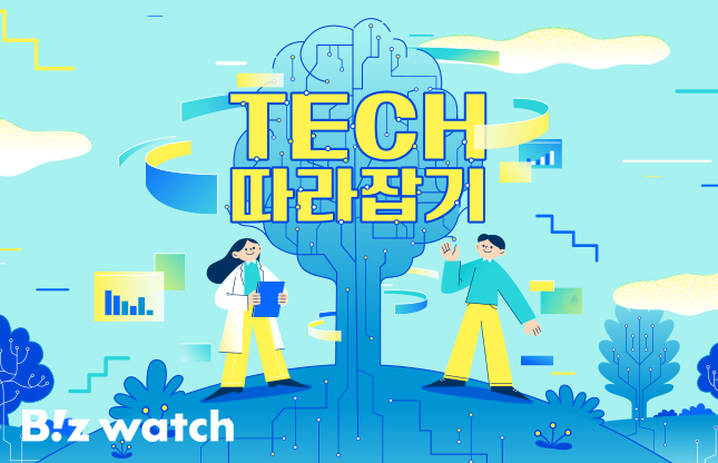 비행기 여행의 숨은 재미…에어버스 A321NEO 각광받는 이유