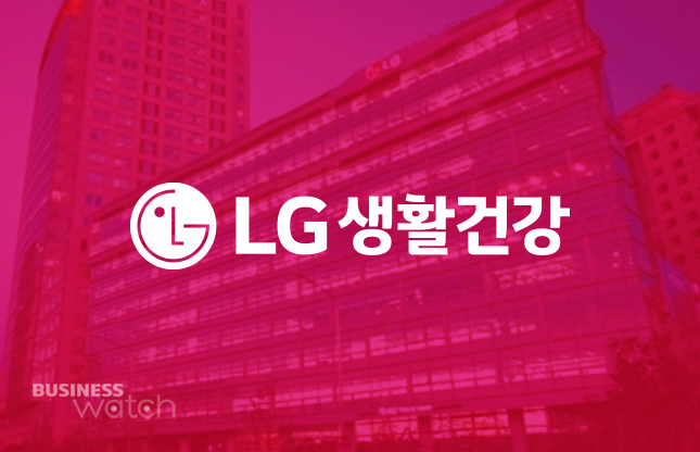 LG생활건강, 돈값 못하는 미국 교두보 M&A