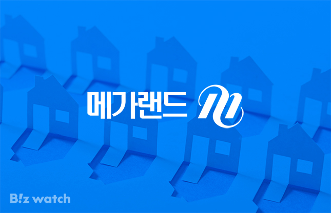 [거버넌스워치]메가스터디 공인중개사학원 “흑자가 뭐예요?”